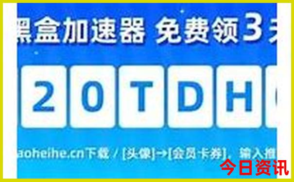 罗平周边游玩景点推荐