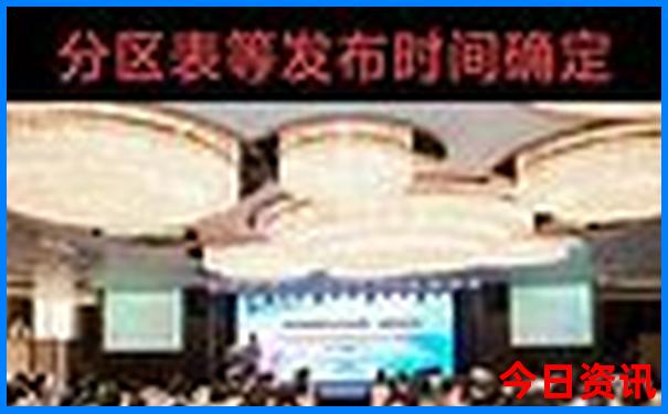 暑假去哪儿旅游比较好