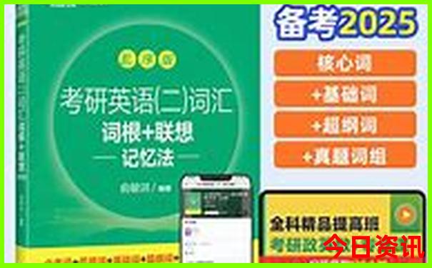 比较适合夏天去的旅游景区